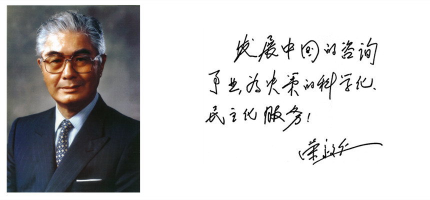 經老_副本_副本_副本.jpg