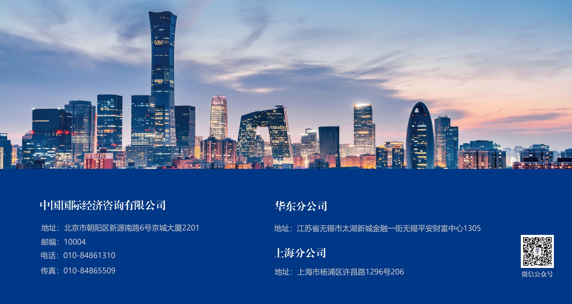 聯系方式_畫闆 1.jpg